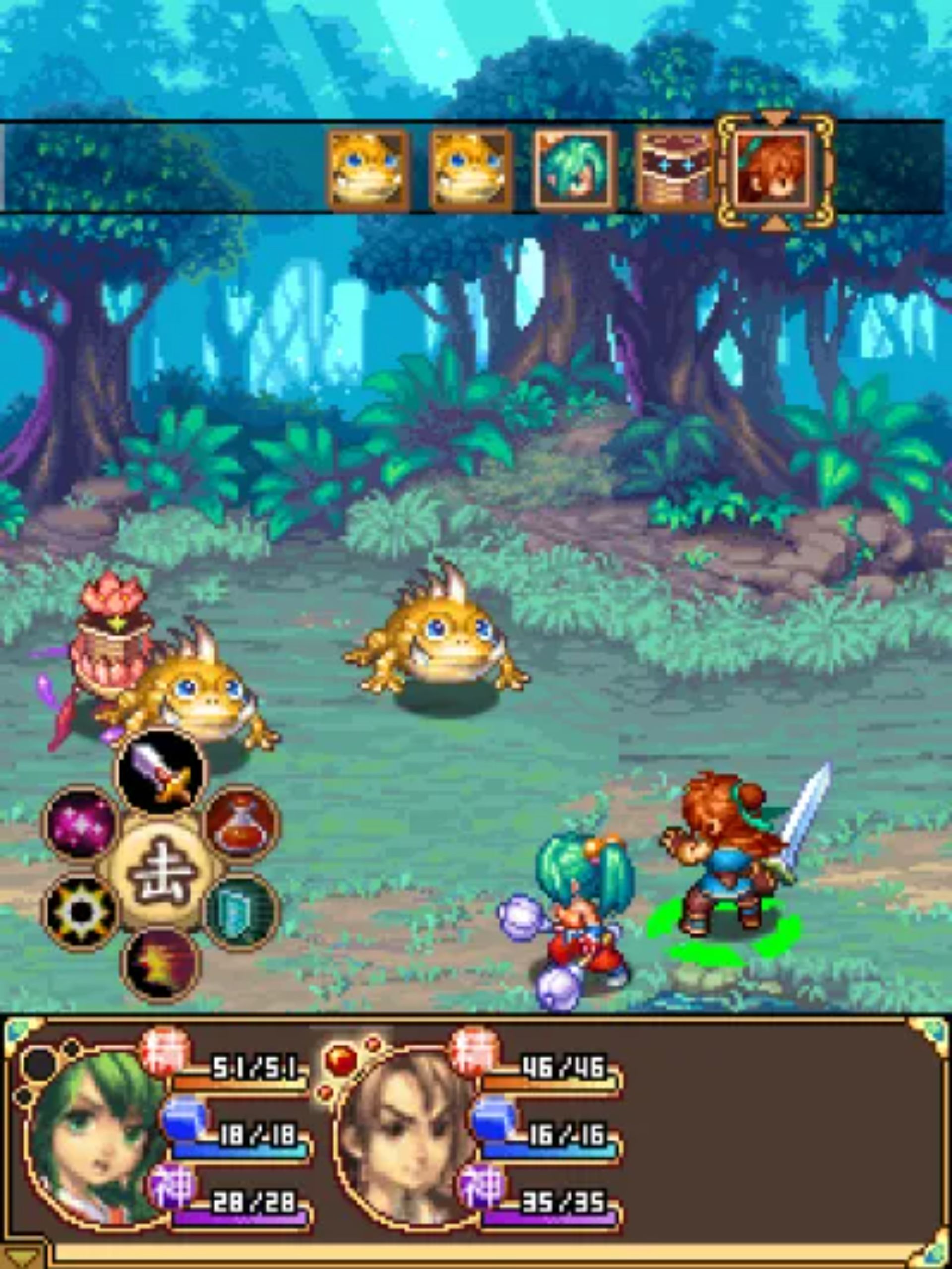 昆仑奇侠传（上）Java游戏截图第8张