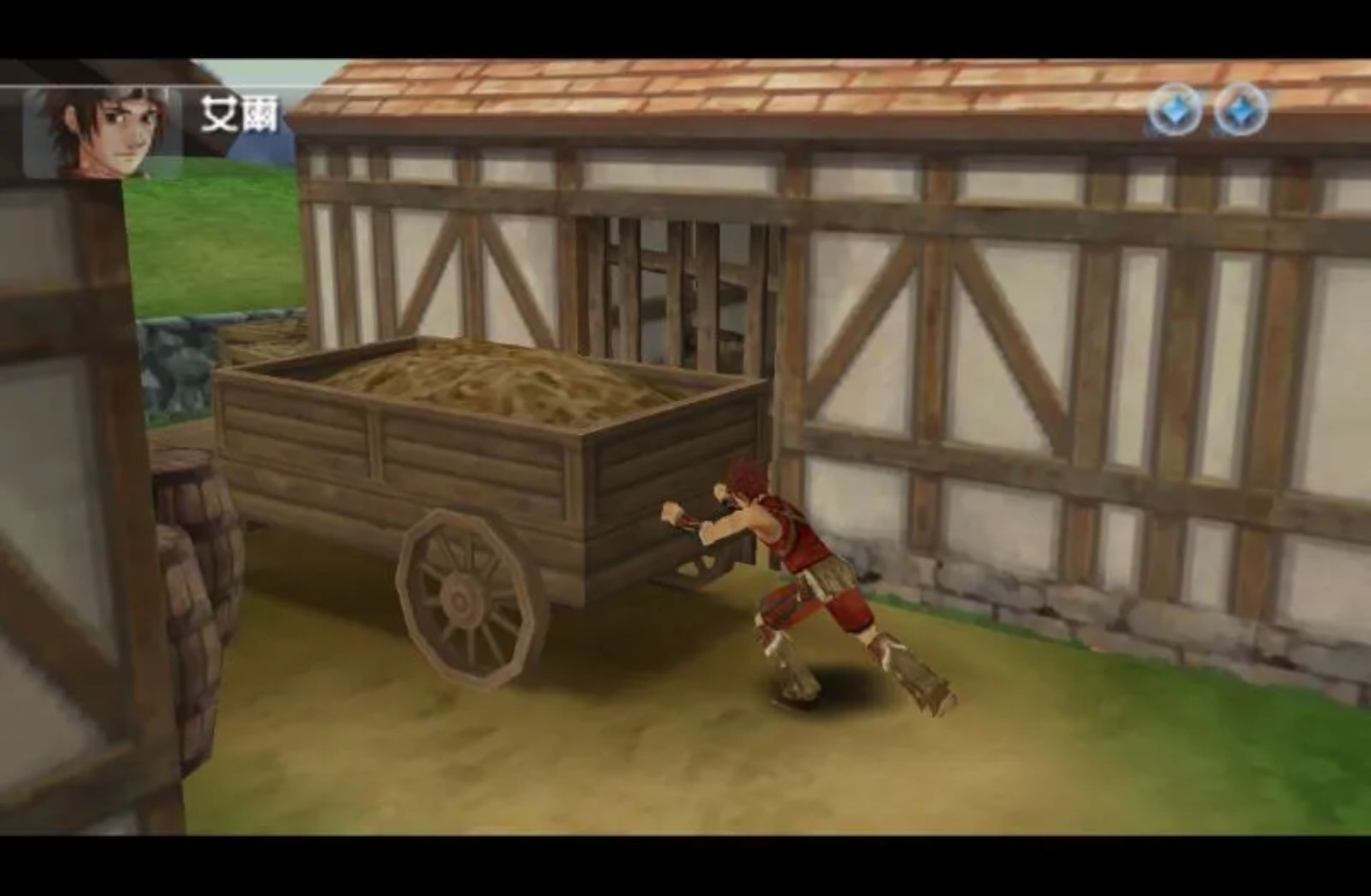 超杰交融PSP游戏截图第17张