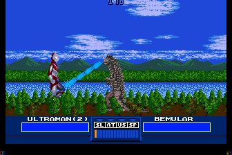 奥特曼MD游戏截图第6张