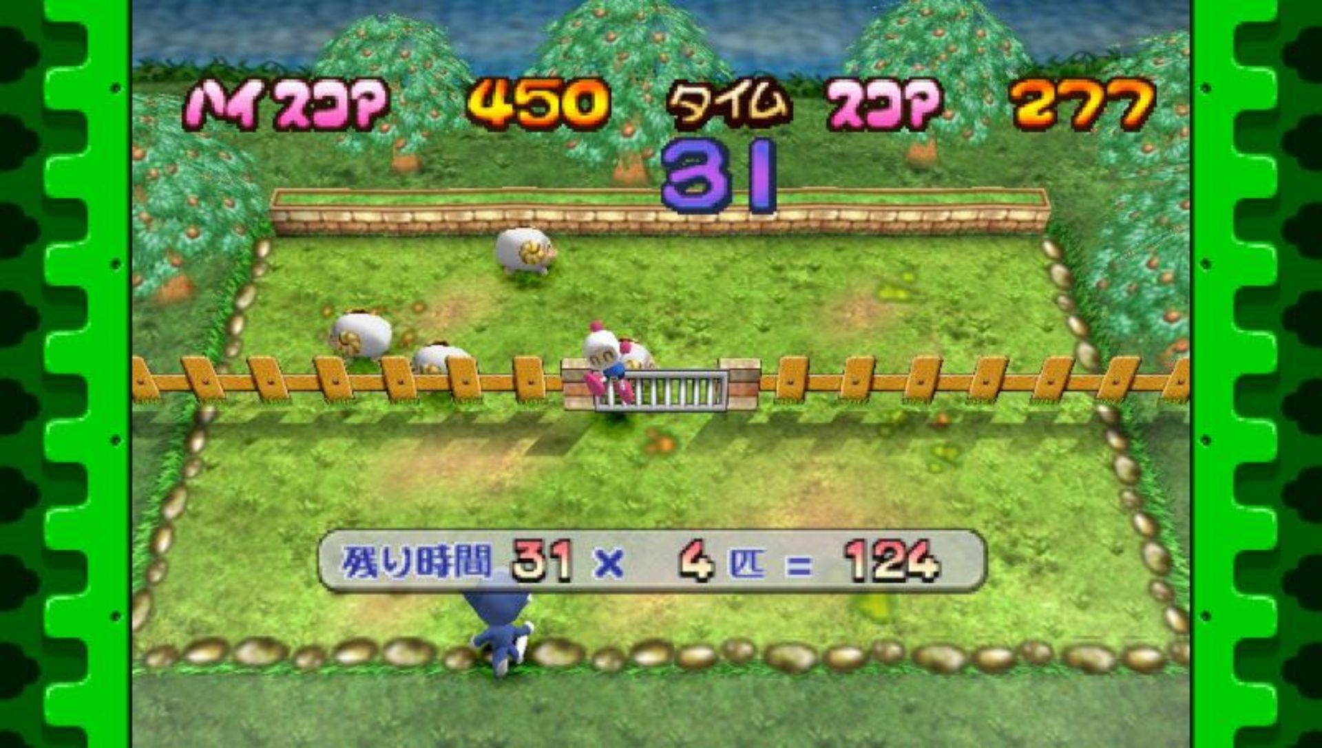 炸弹人乐园：携带版PSP游戏截图第13张