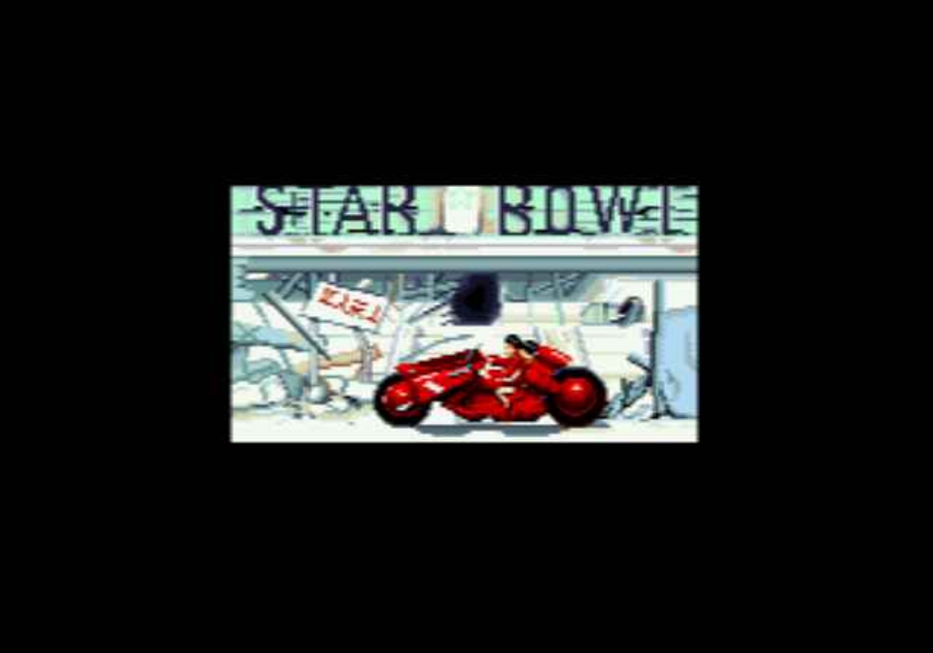 阿基拉MD游戏截图第7张