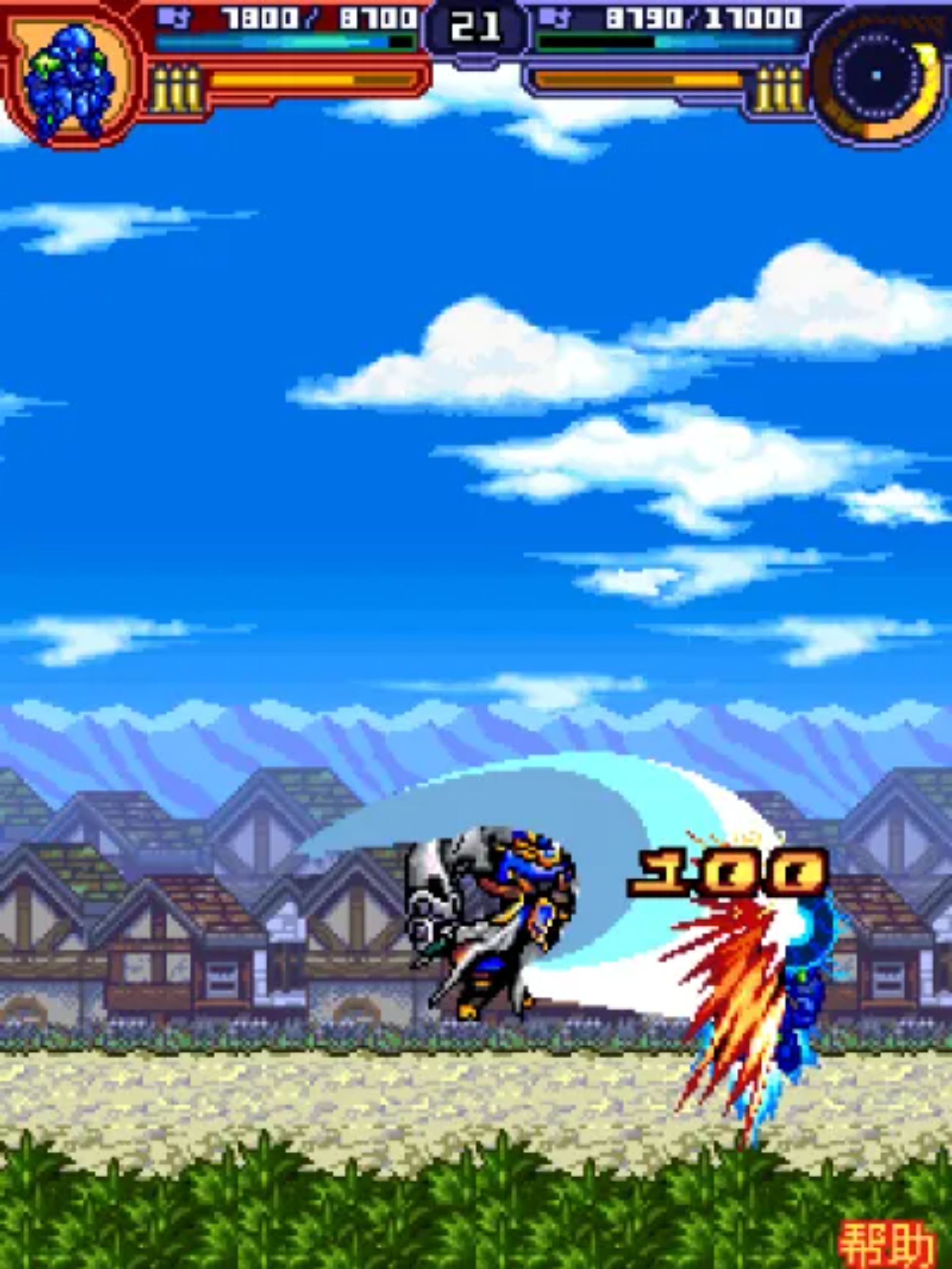 机甲无双：王者归来Java游戏截图第9张