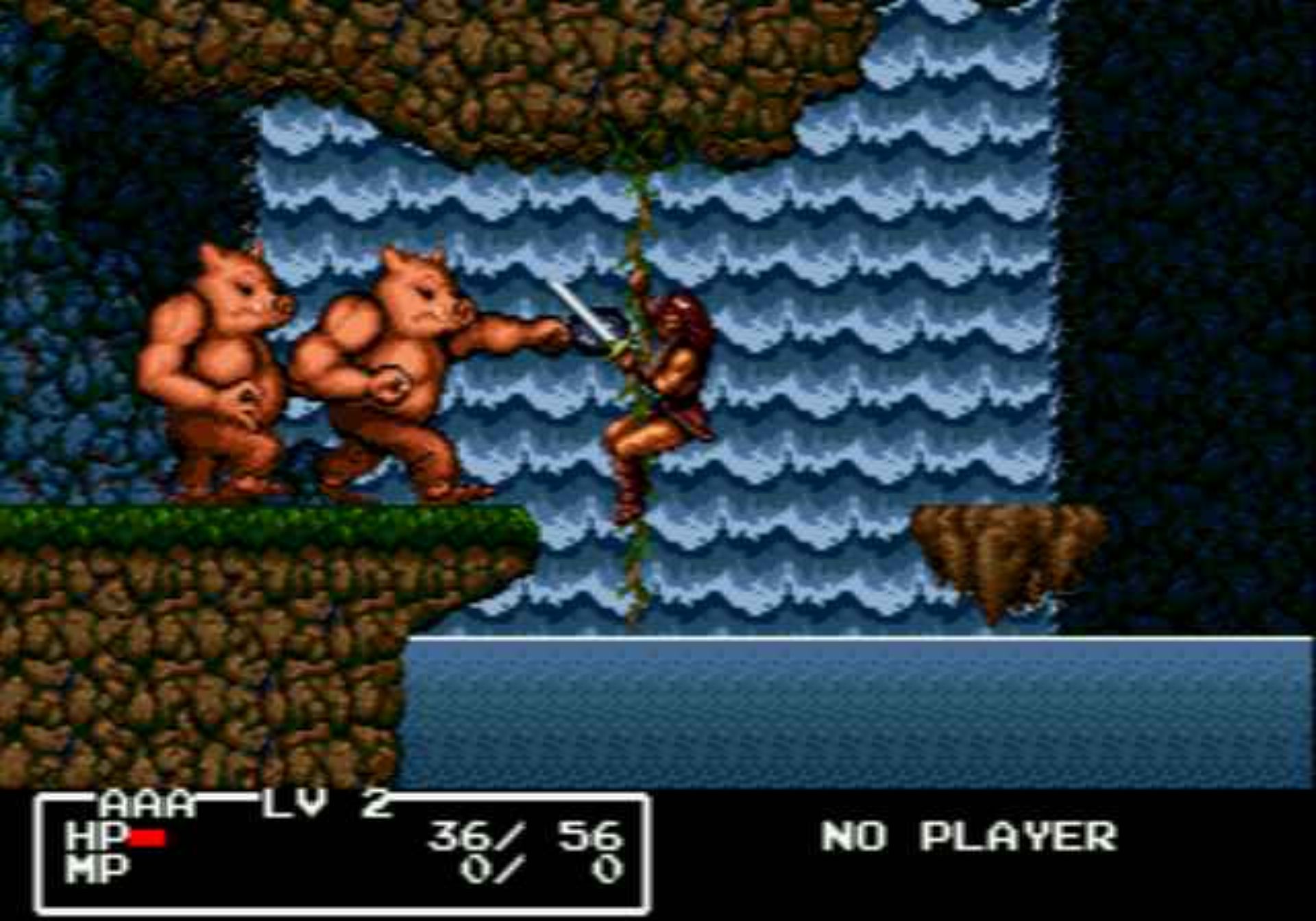 卡达叙传说MD游戏截图第12张