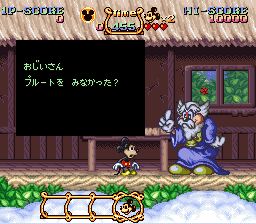 米老鼠1：魔法冒险SFC游戏截图第7张