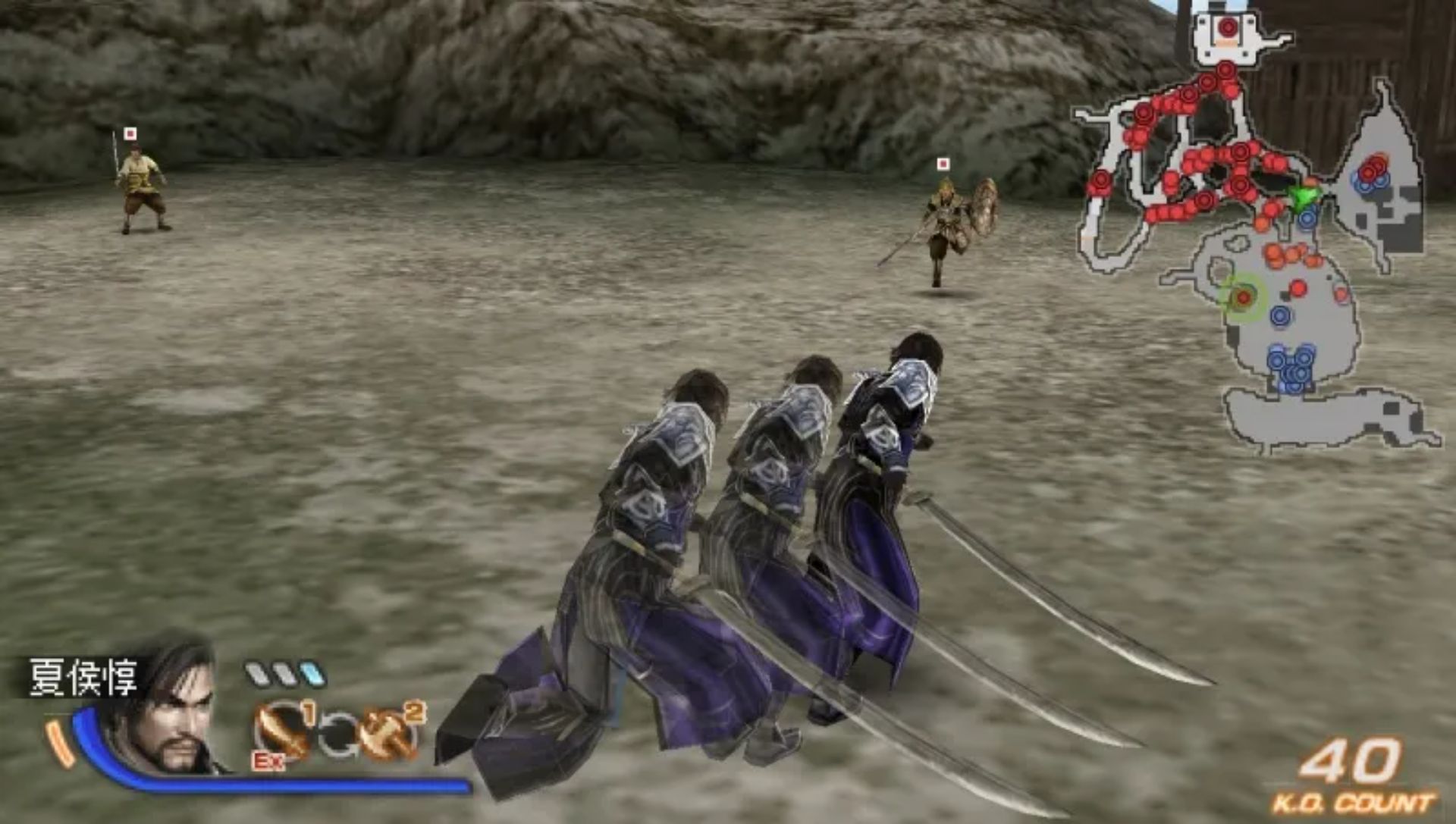 真三国无双6：特别版PSP游戏截图第12张