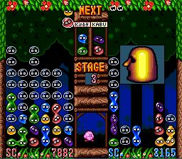 卡比魔法气泡SFC游戏截图第11张