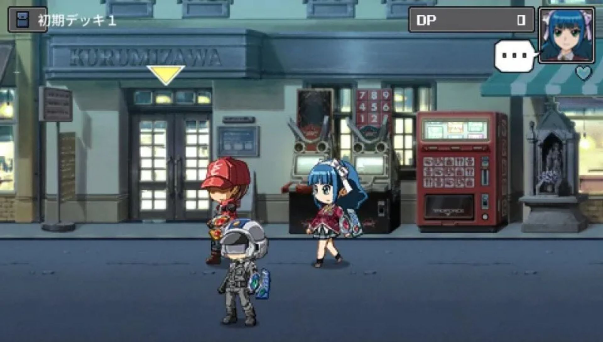 游戏王5D’s：卡片力量6PSP游戏截图第13张