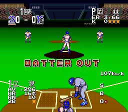 超级终极狂热棒球场2SFC游戏截图第12张