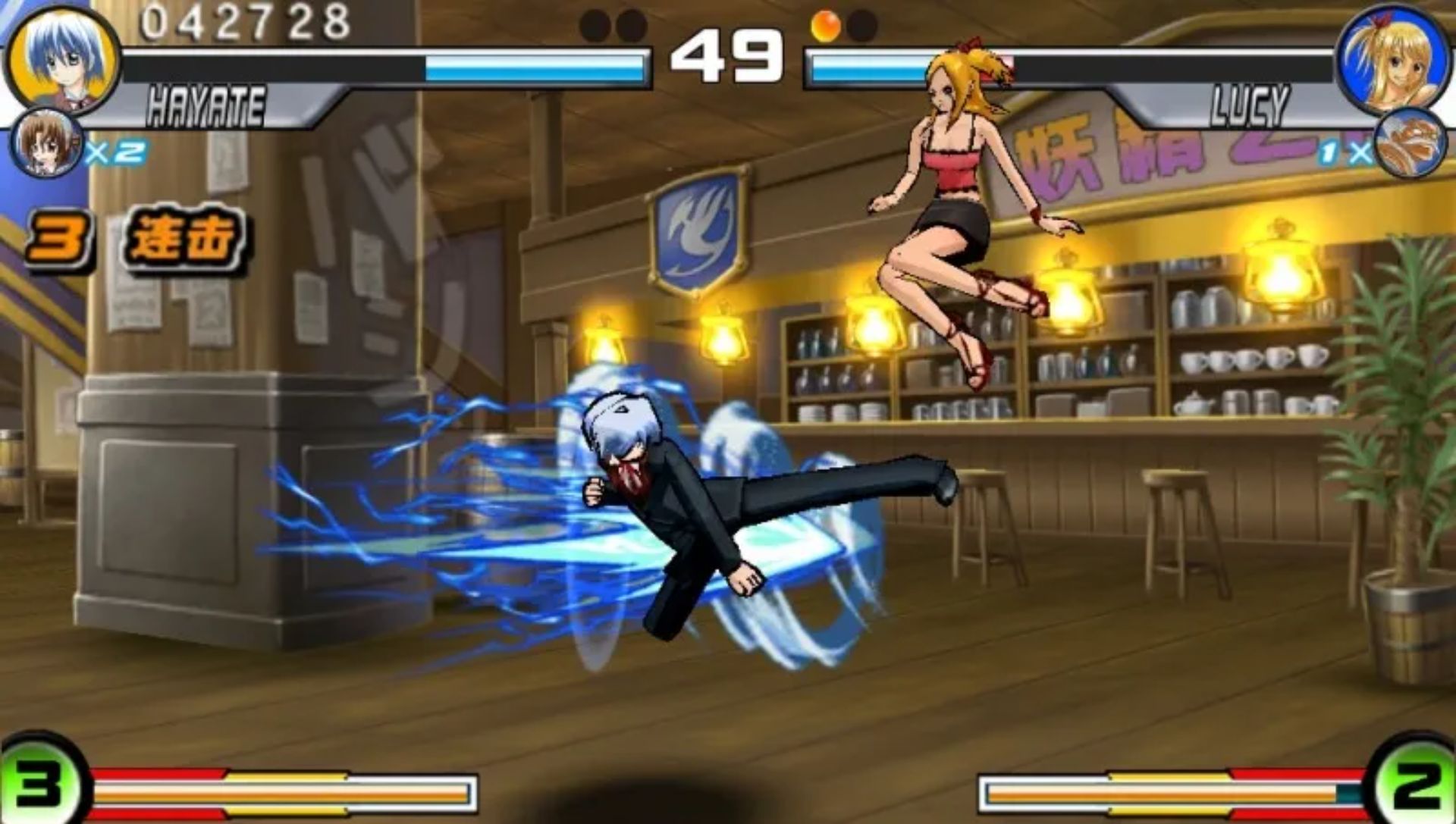 周刊少年大乱斗：集结顶上大决战PSP游戏截图第15张