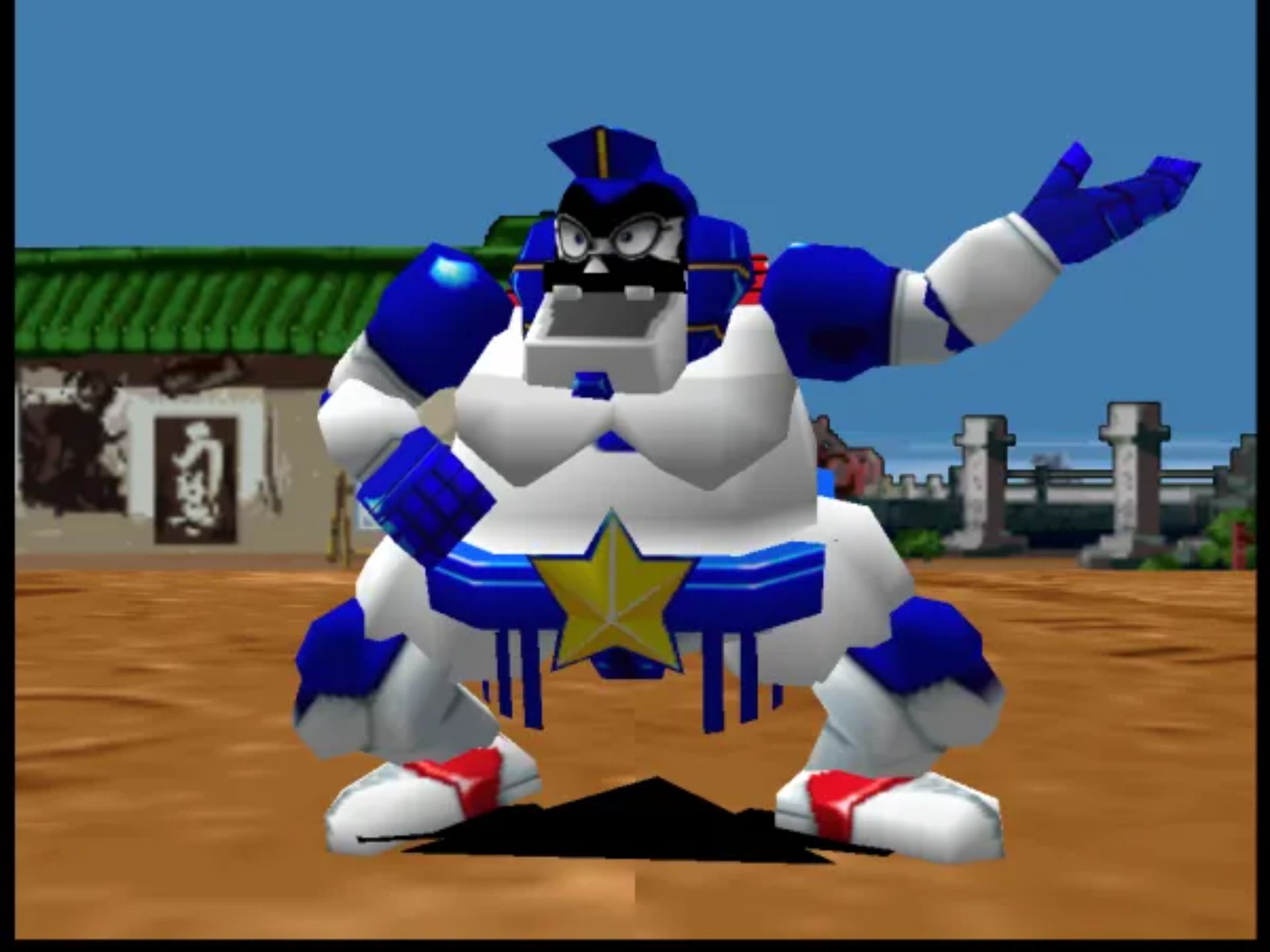 飞龙之拳N64游戏截图第18张