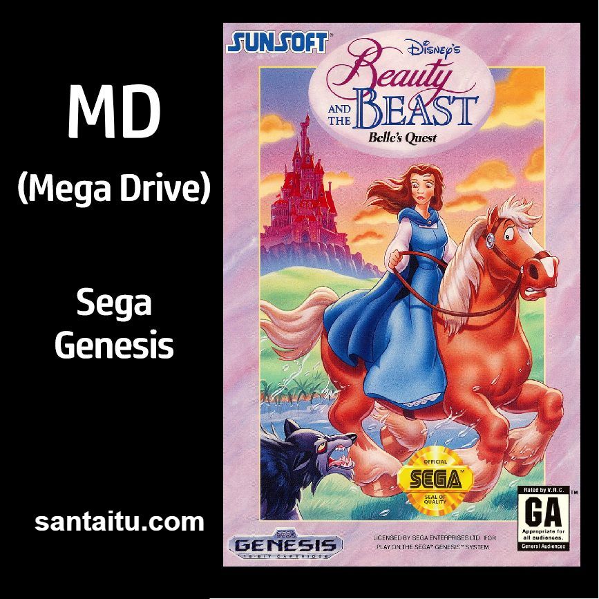 美女与野兽：贝莉之章