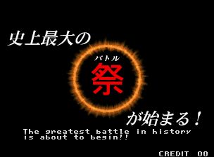 帕青方块／宠物方块街机游戏截图第7张