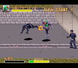 假面骑士SFC游戏截图第14张