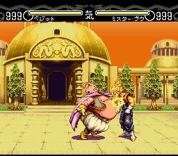 龙珠Z：超次元战记SFC游戏截图第12张