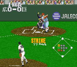 超级职业棒球2SFC游戏截图第7张