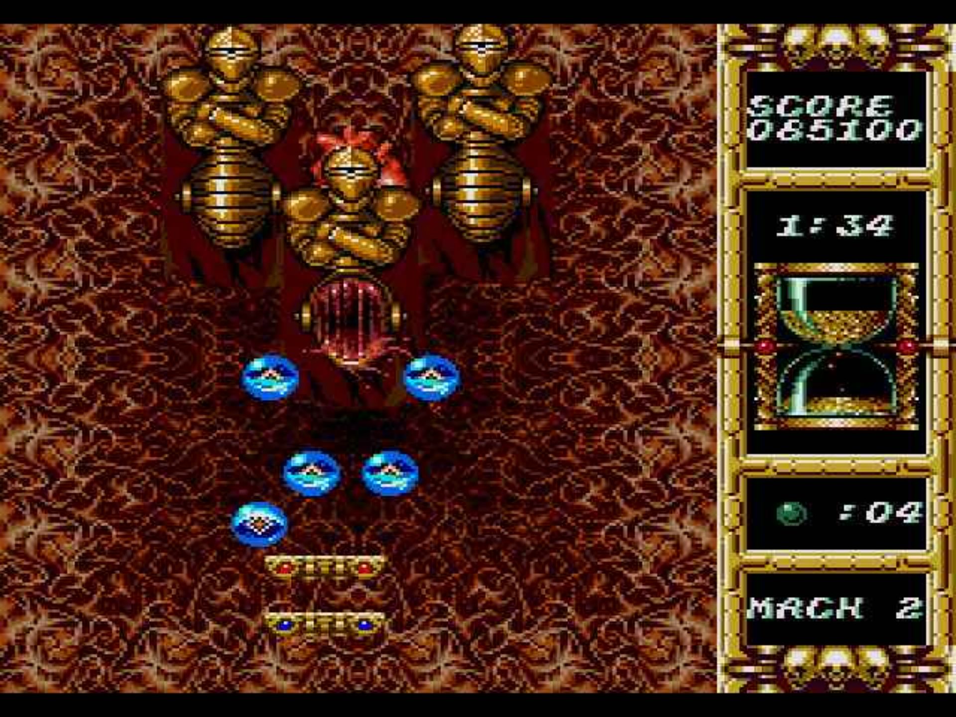 不祥之兆MD游戏截图第11张