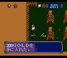 星间游侠1SFC游戏截图第8张