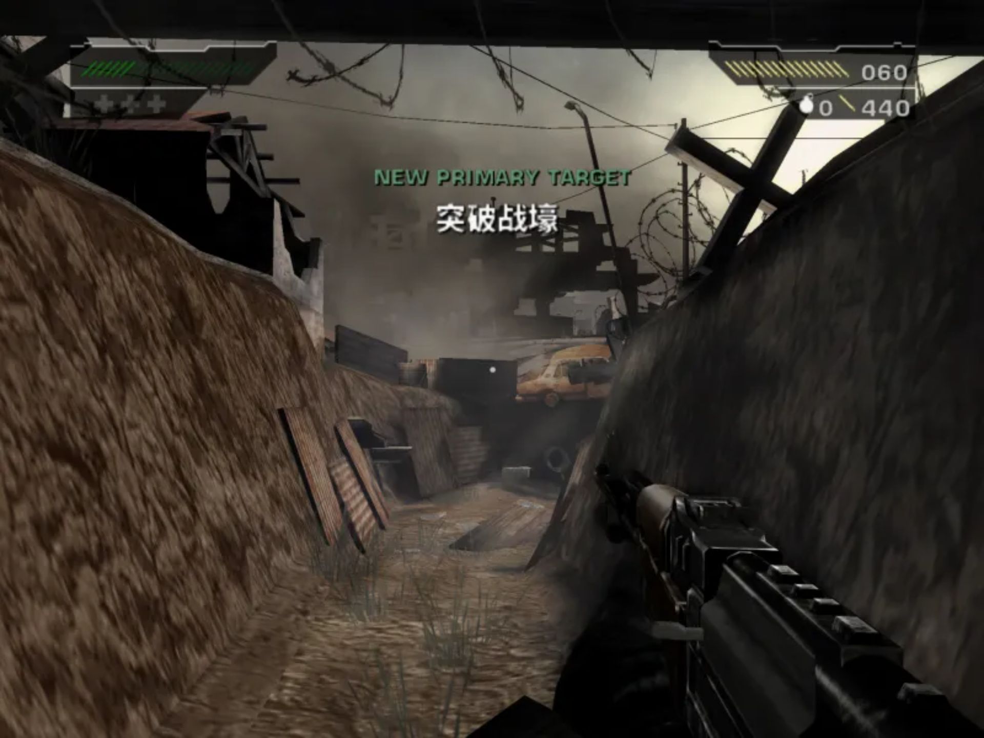 黑煞PS2游戏截图第19张