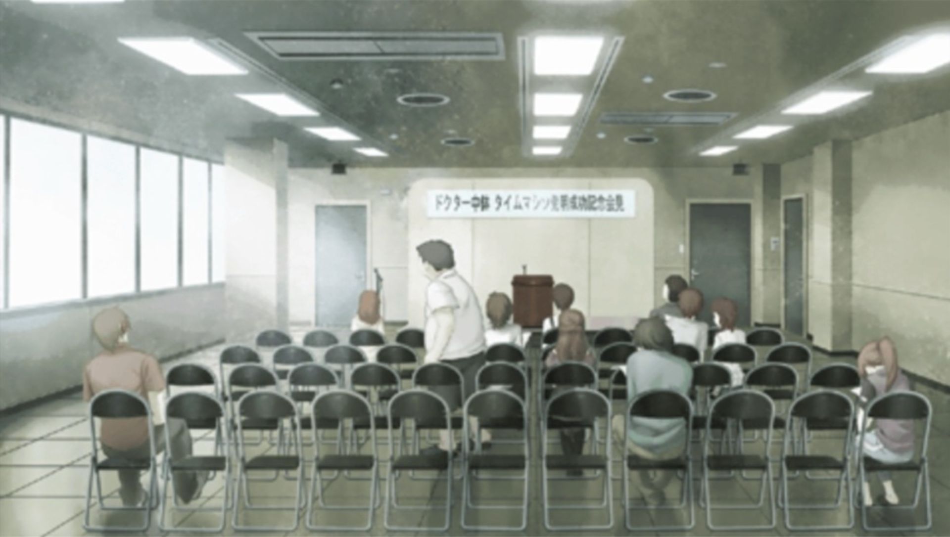 命运石之门PSP游戏截图第8张