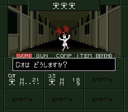 真女神转生ifSFC游戏截图第10张