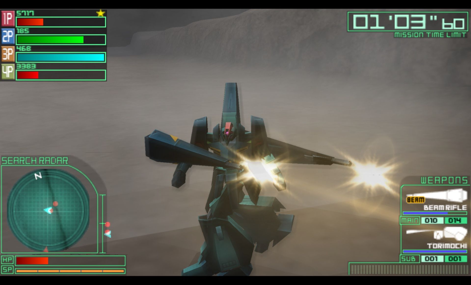 高达：战斗宇宙PSP游戏截图第6张