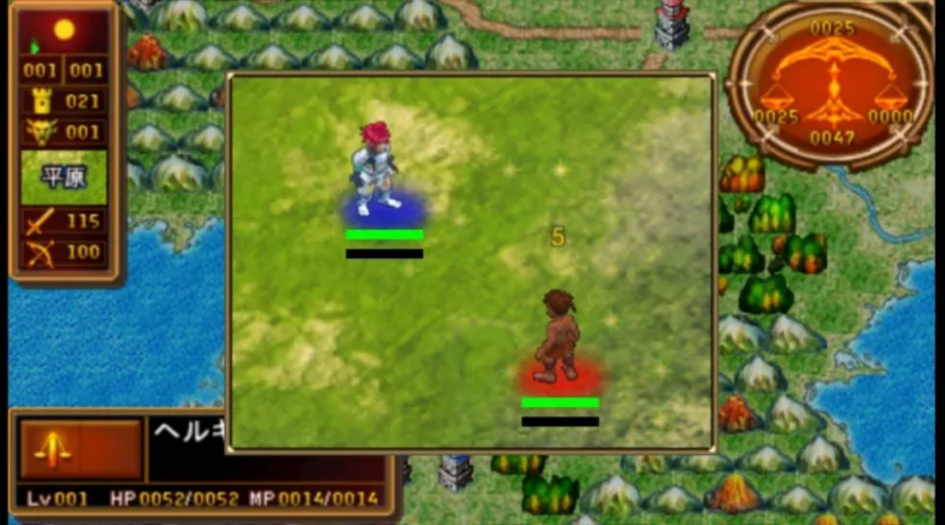 真万兽之王：最终EXPSP游戏截图第7张