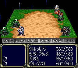 英雄战记SFC游戏截图第23张