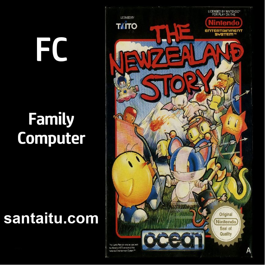 新西兰故事／新西兰童话