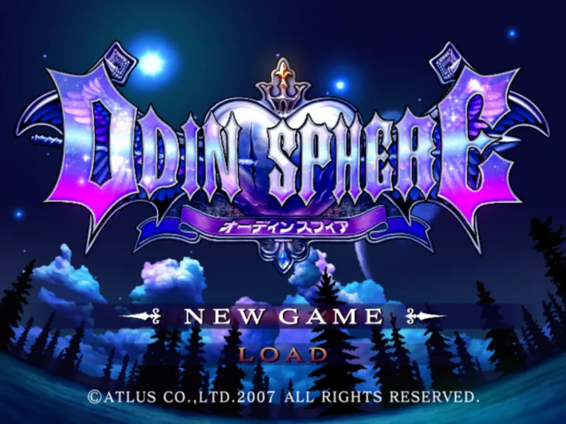 奥丁领域PS2游戏截图第5张