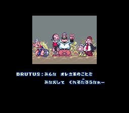 大力水手：坏心眼魔女海哈格之卷SFC游戏截图第5张