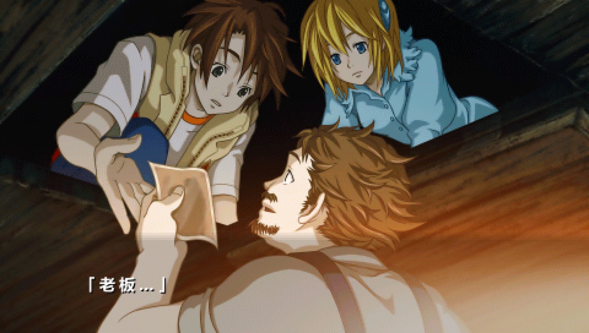 电击的皮罗德：天空之绊PSP游戏截图第15张