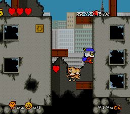 超级原人1SFC游戏截图第12张