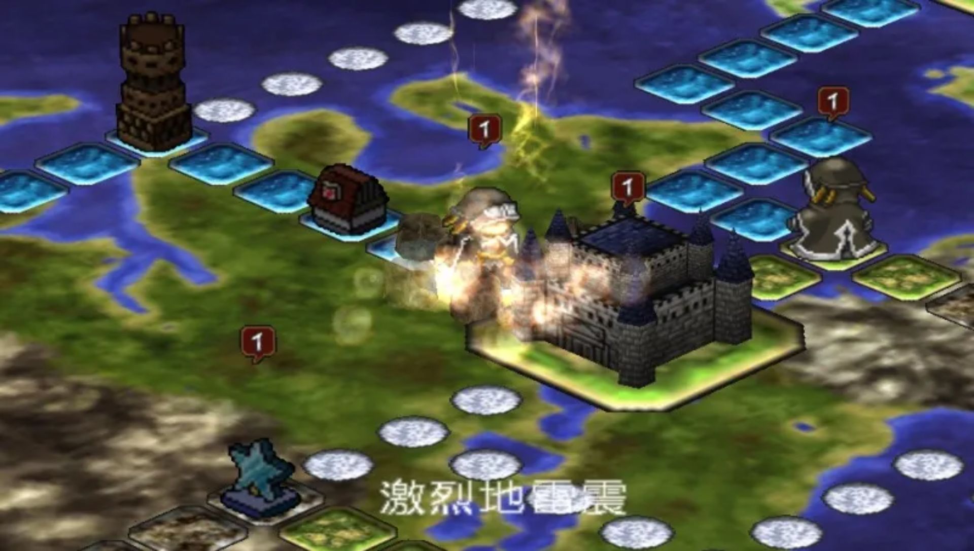 新天魔界混沌时代4PSP游戏截图第14张