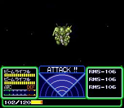 机动战士Z高达：新人类之路SFC游戏截图第20张