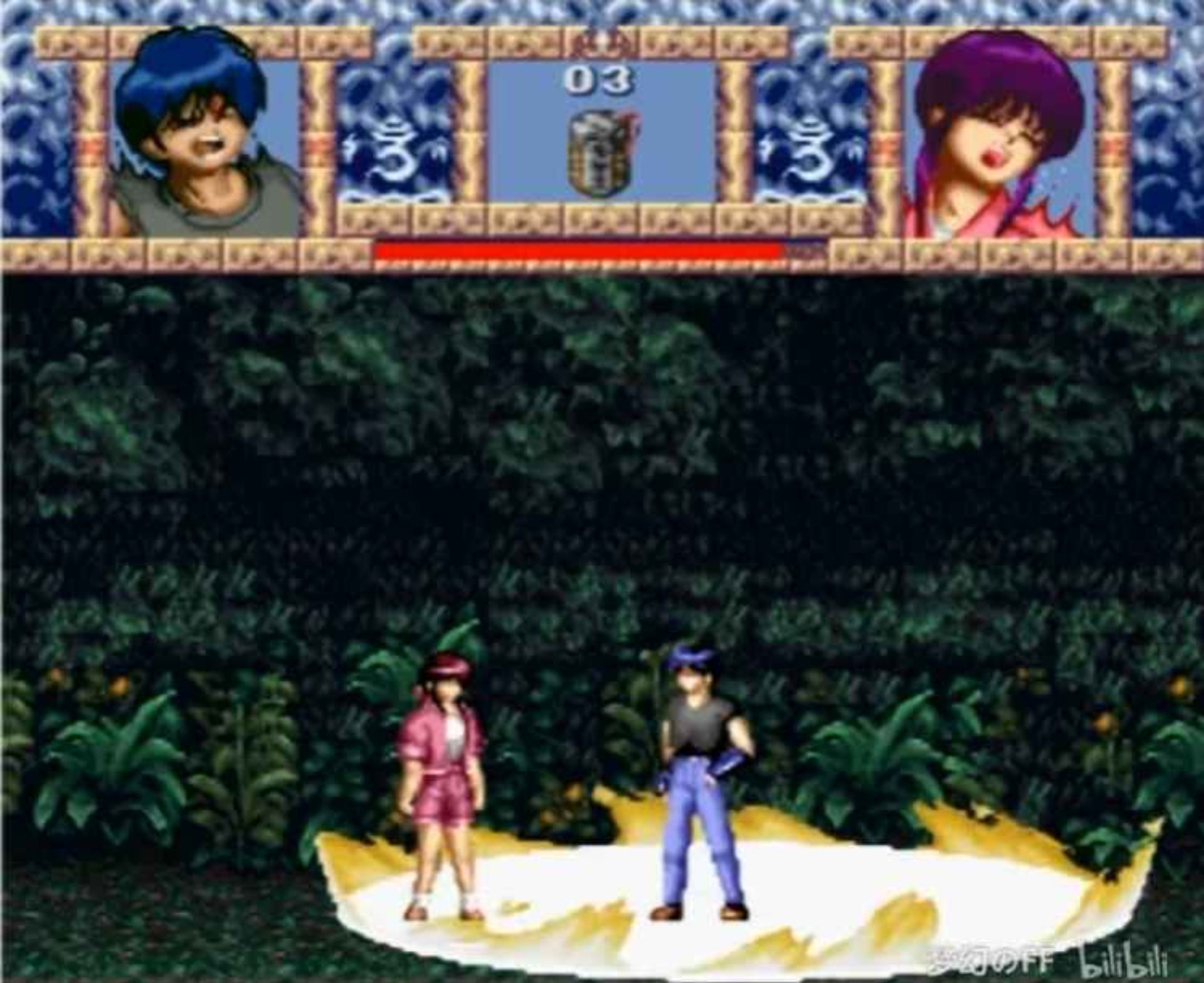 三只眼：兽魔奉还SFC游戏截图第35张