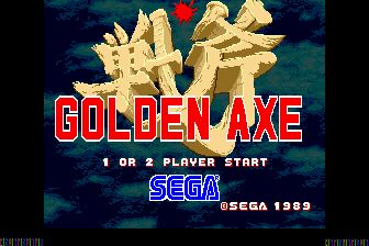 战斧1MD游戏截图第9张