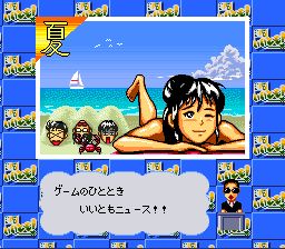 笑一笑又何妨：塔摩利大奖赛SFC游戏截图第14张