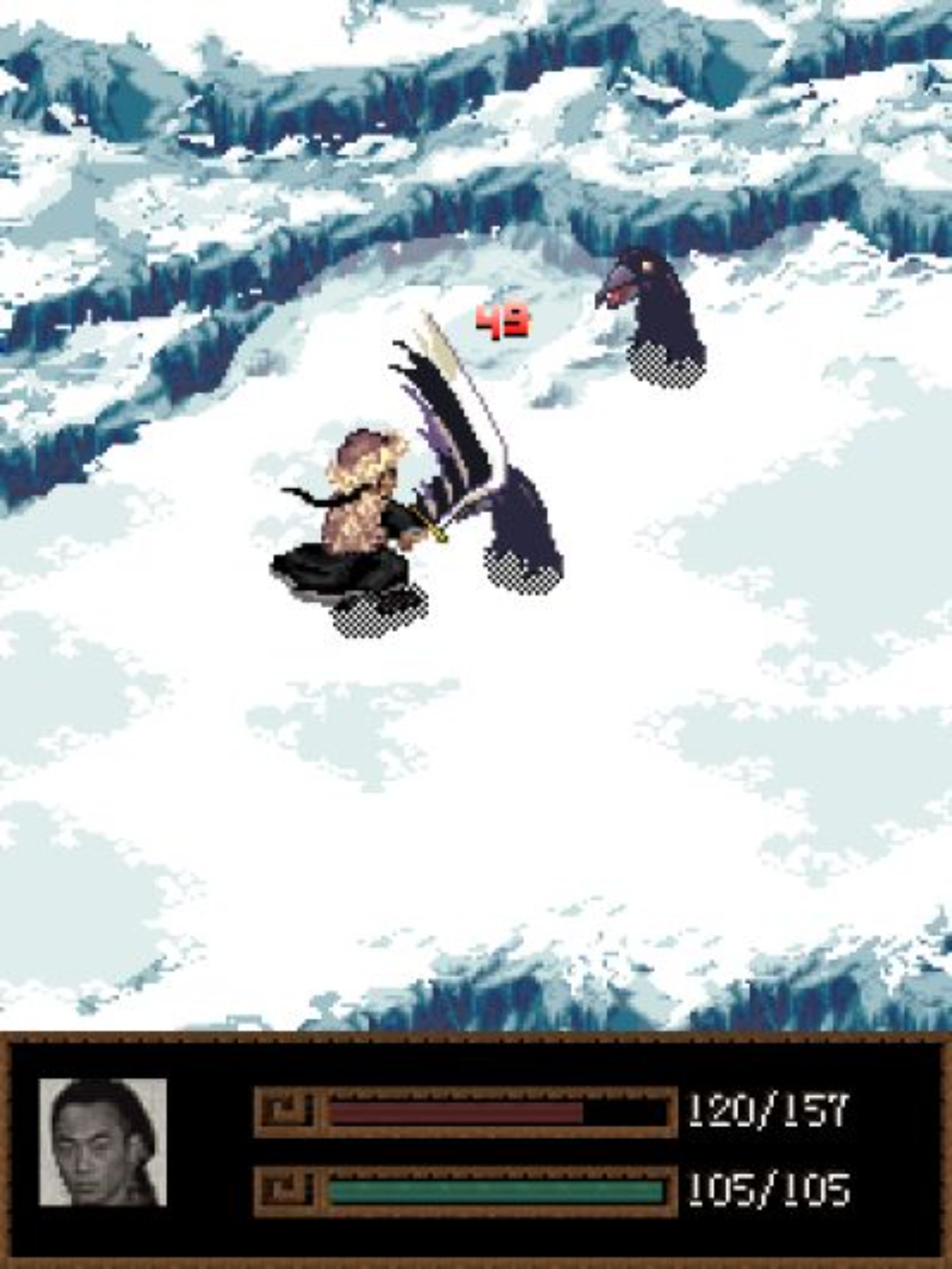 苍天劫Java游戏截图第10张