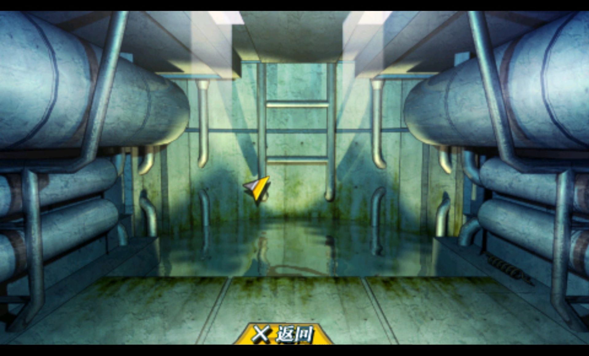 密室献祭：密室的祭品PSP游戏截图第13张