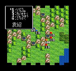 三国志2SFC游戏截图第28张
