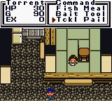 河王传说GBC版GBC游戏截图第14张