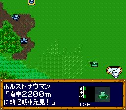 钢铁骑士1SFC游戏截图第17张