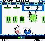 科乐美GB精选集3GB游戏截图第22张