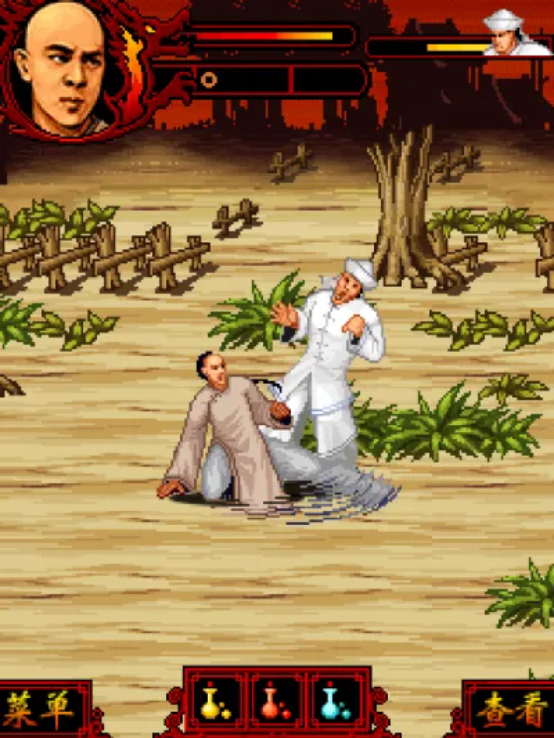 黄飞鸿：李连杰Java游戏截图第9张