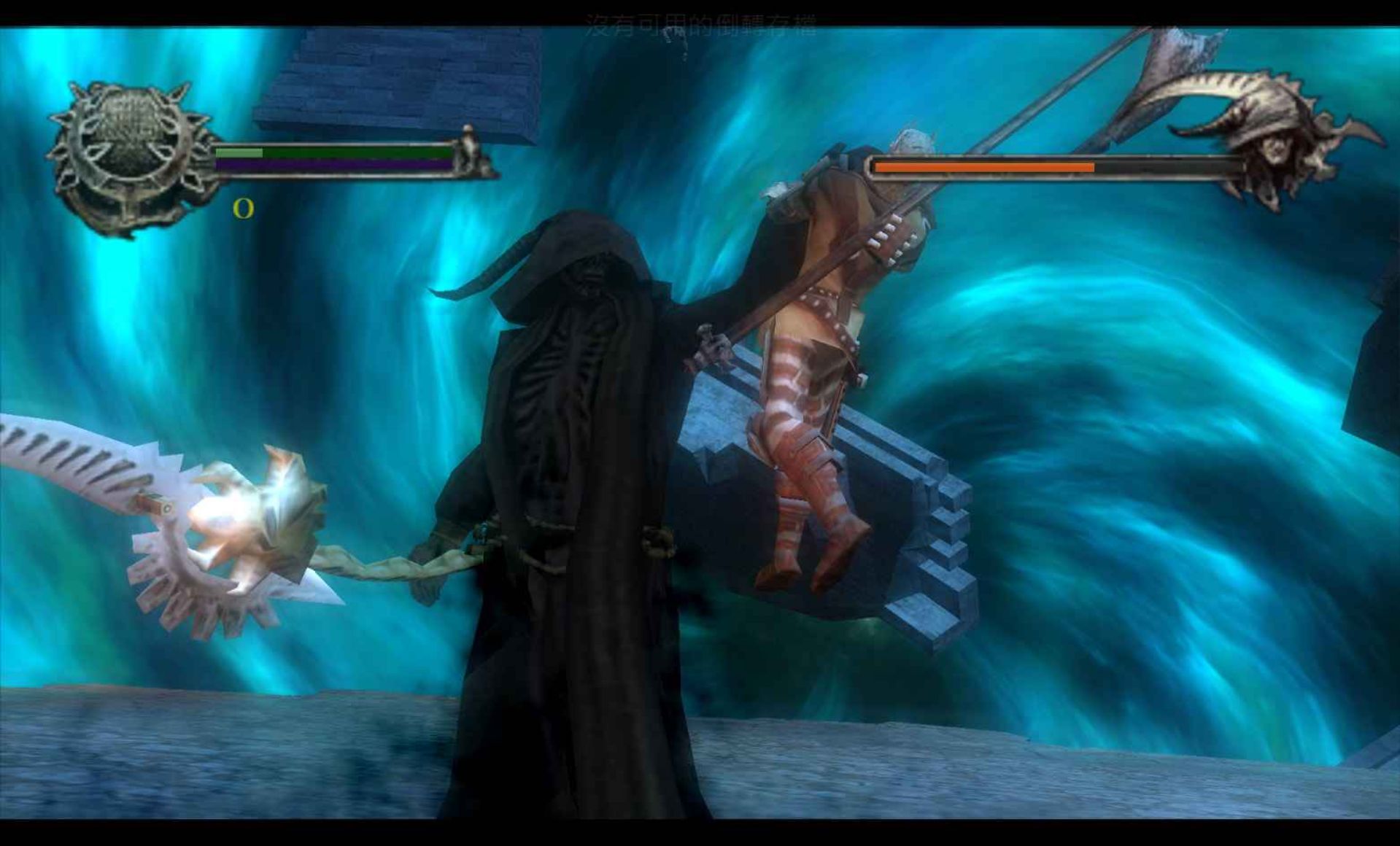 但丁的地狱PSP游戏截图第10张