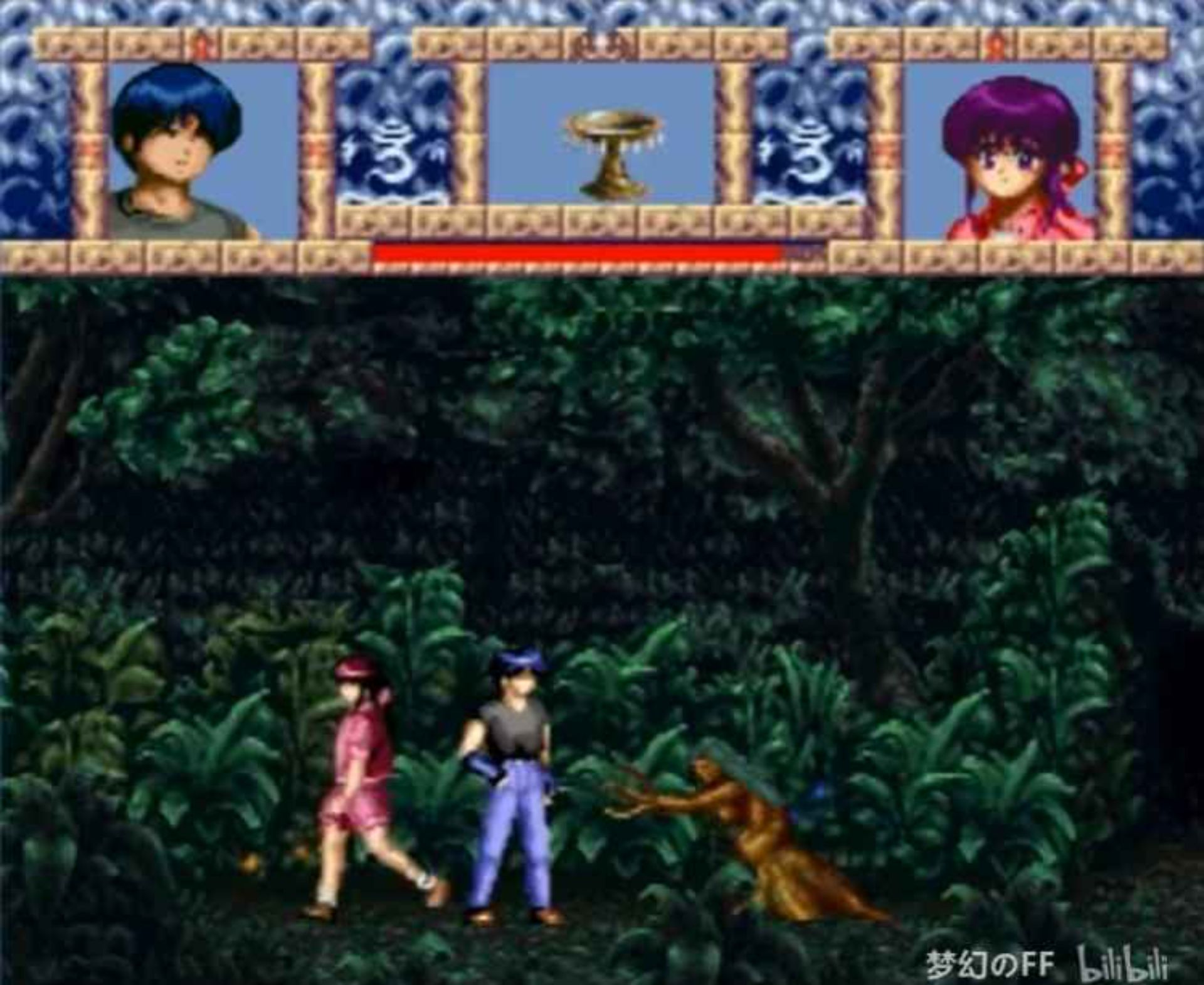 三只眼：兽魔奉还SFC游戏截图第34张