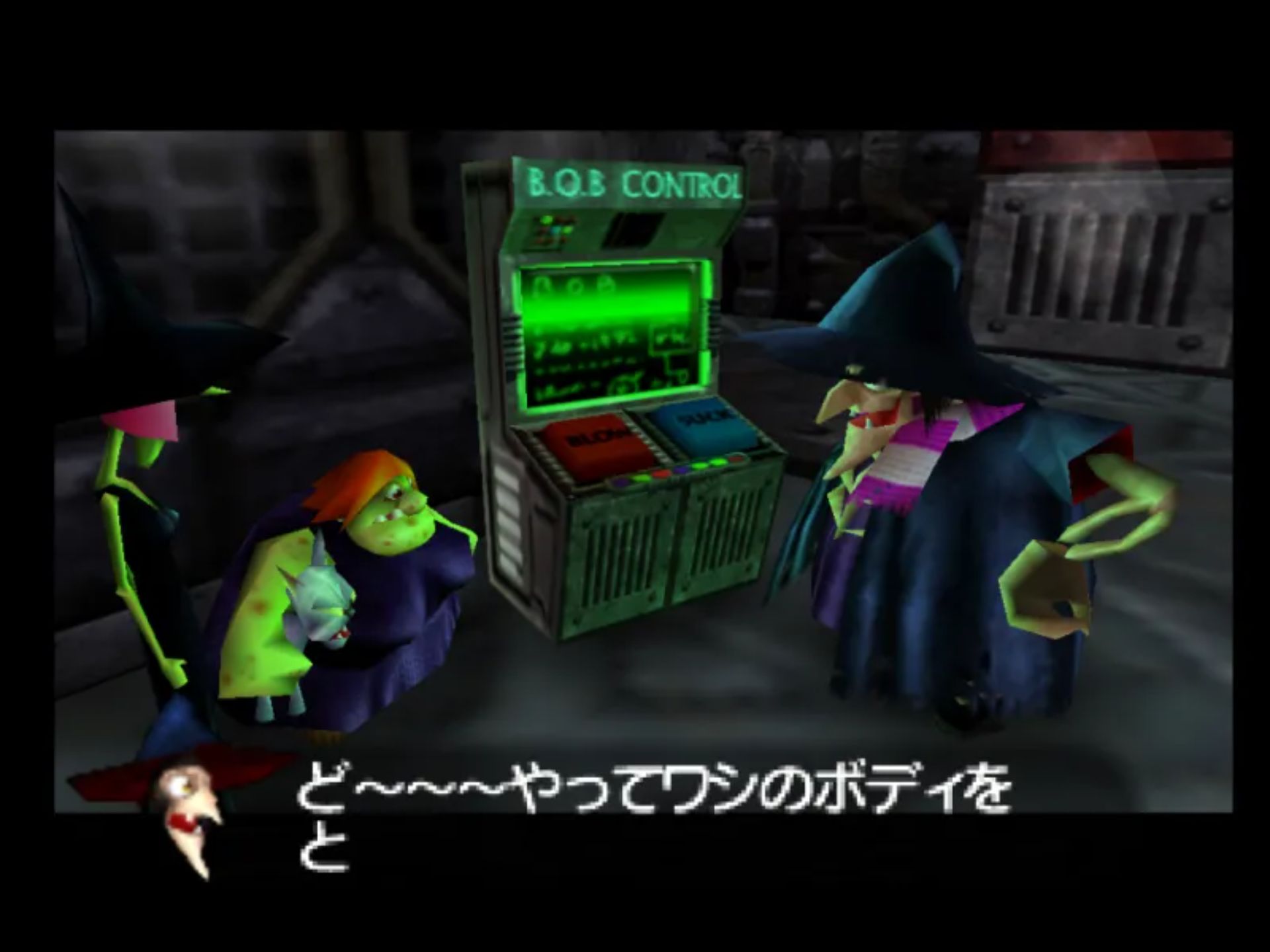 班卓与卡祖的大冒险2N64游戏截图第18张