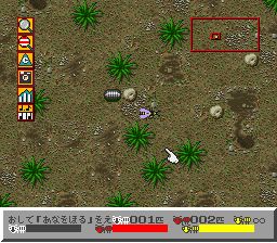 模拟蚂蚁SFC游戏截图第10张