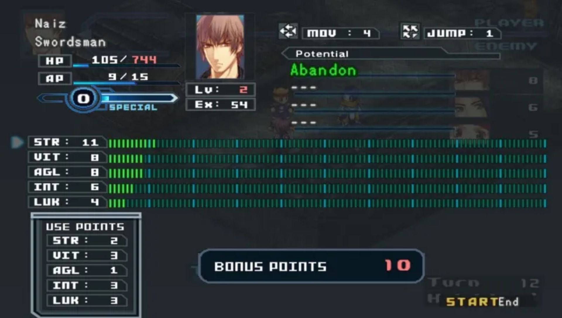 新纪幻想：圣魔战记2PSP游戏截图第16张