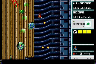 危机四伏／危险的种子／危险之种MD游戏截图第9张